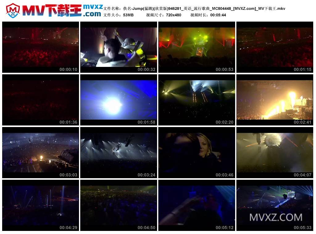 佚名-Jump(猛跳)(欣赏版)946281_英语_流行歌曲_MC804448